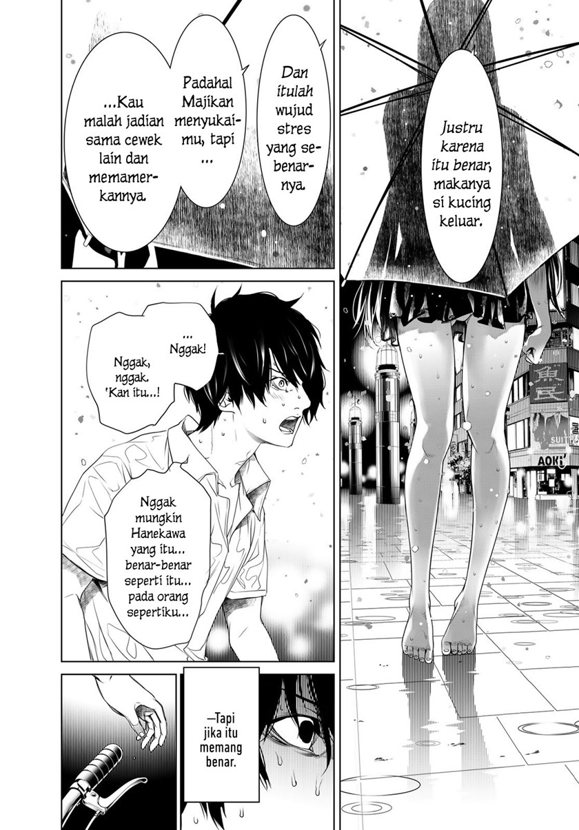 Bakemonogatari Chapter 156 Gambar 5