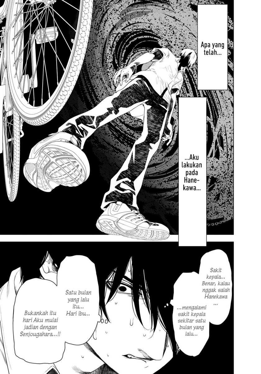 Bakemonogatari Chapter 156 Gambar 6