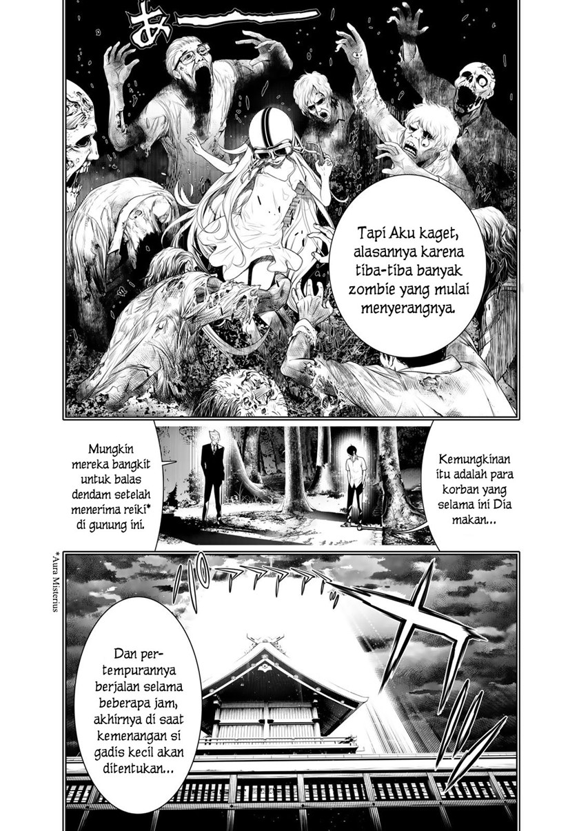 Bakemonogatari Chapter 152 Gambar 5