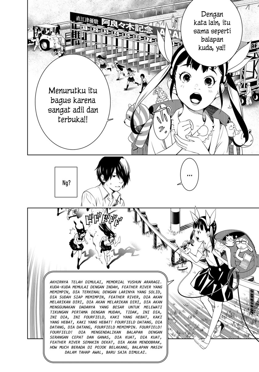 Bakemonogatari Chapter 149 Gambar 7