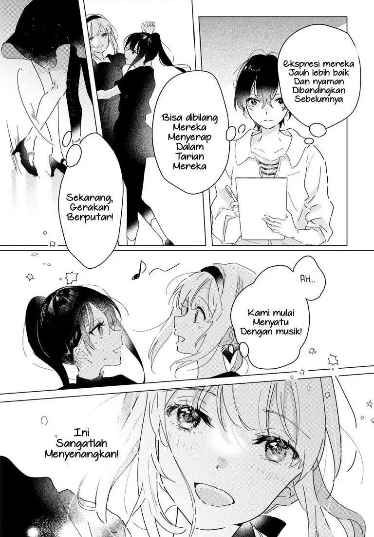 Odoriba ni Skirt ga naru Chapter 15 Gambar 18