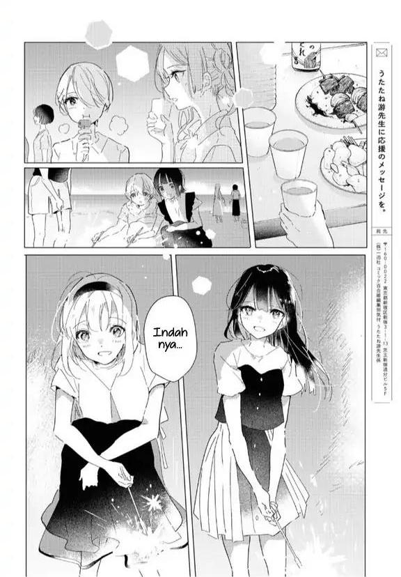 Odoriba ni Skirt ga naru Chapter 14 Gambar 8