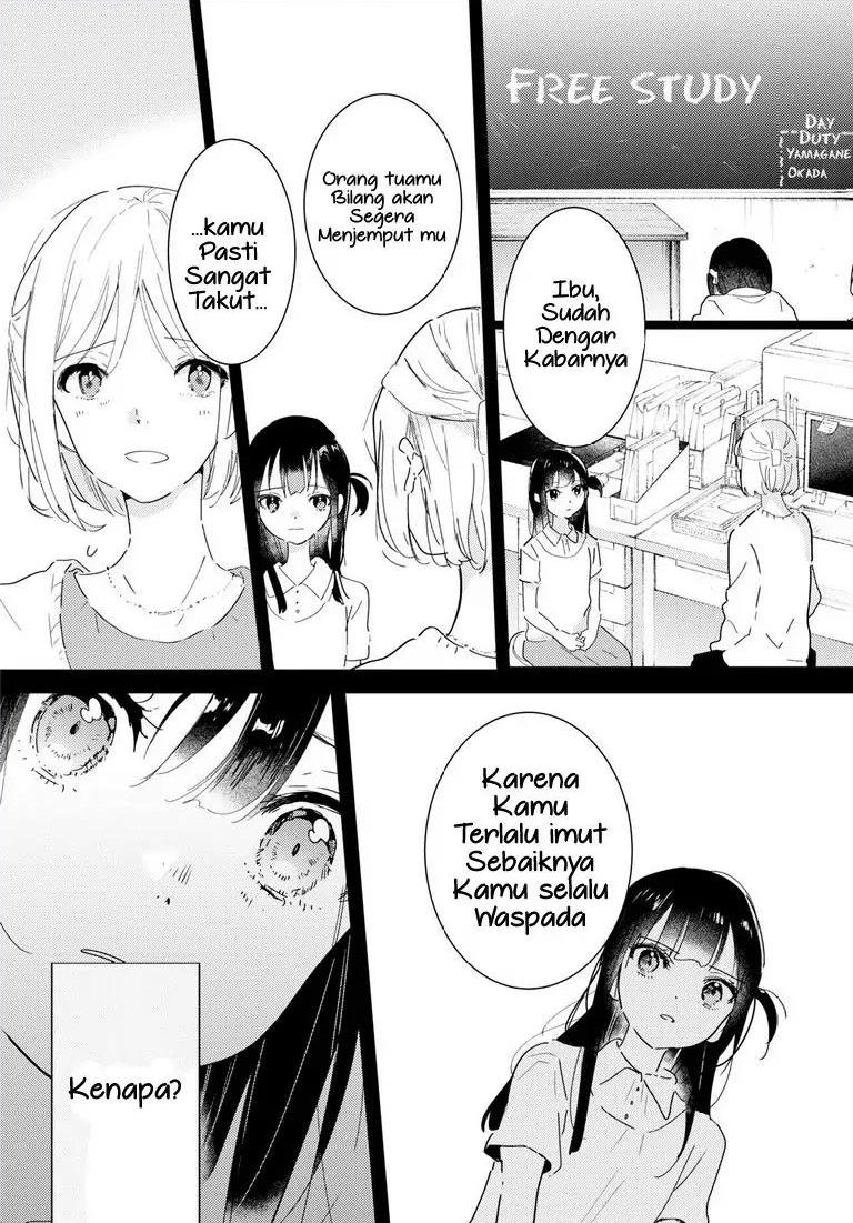 Odoriba ni Skirt ga naru Chapter 13 Gambar 8