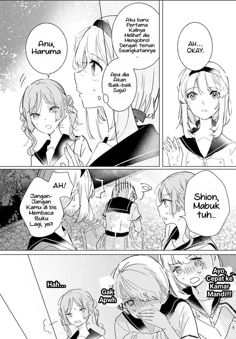 Odoriba ni Skirt ga naru Chapter 12 Gambar 7