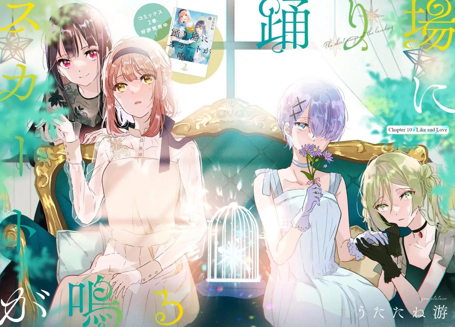 Baca Odoriba ni Skirt ga naru Chapter 11 Gambar 2