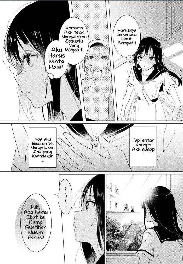 Odoriba ni Skirt ga naru Chapter 10 Gambar 17