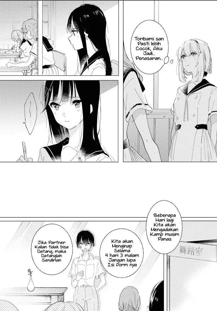 Odoriba ni Skirt ga naru Chapter 10 Gambar 7