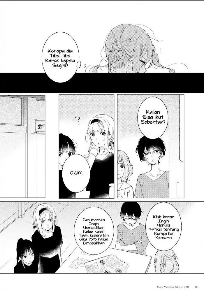 Odoriba ni Skirt ga naru Chapter 09 Gambar 16