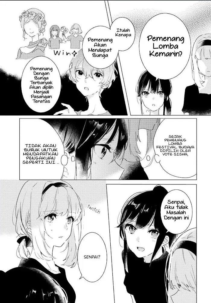 Odoriba ni Skirt ga naru Chapter 09 Gambar 17
