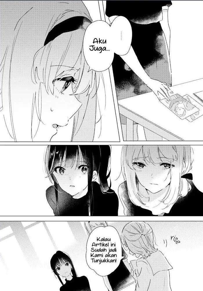 Odoriba ni Skirt ga naru Chapter 09 Gambar 18