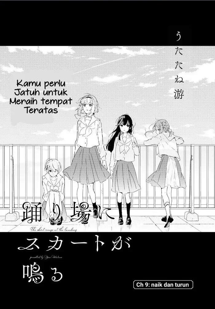 Baca Odoriba ni Skirt ga naru Chapter 09 Gambar 2