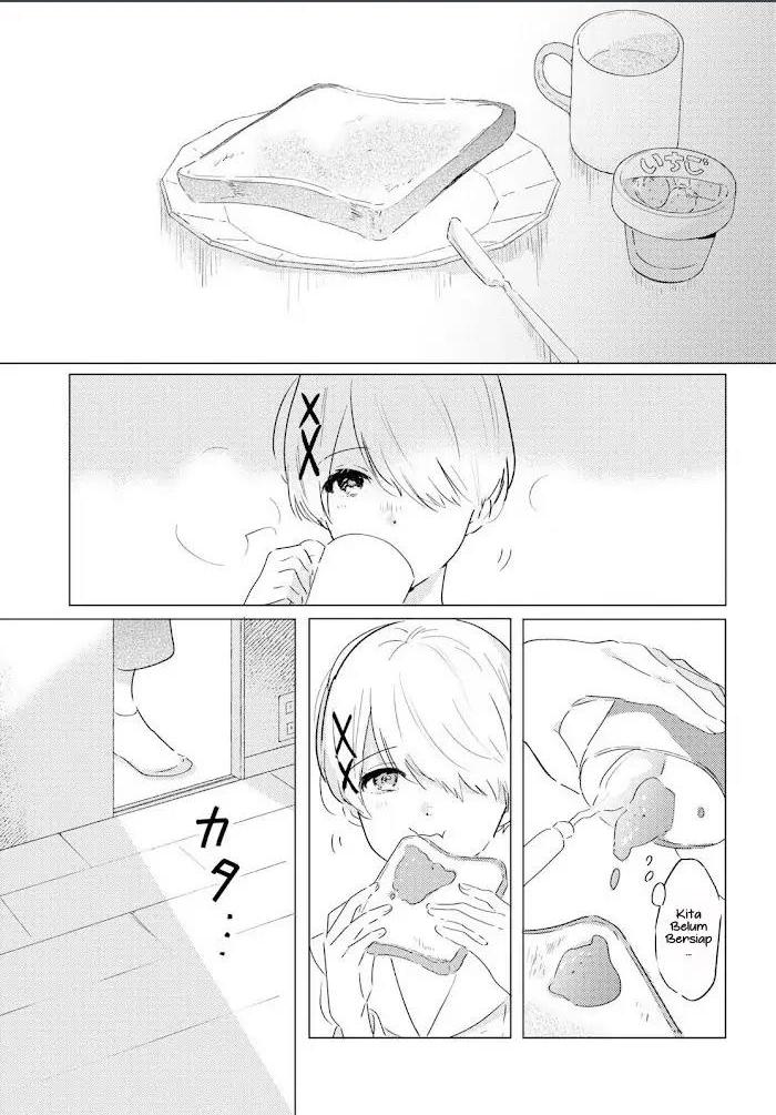 Baca Komik Odoriba ni Skirt ga naru Chapter 08 Gambar 1