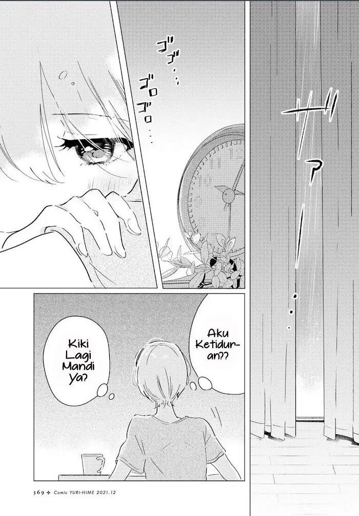 Odoriba ni Skirt ga naru Chapter 08 Gambar 17