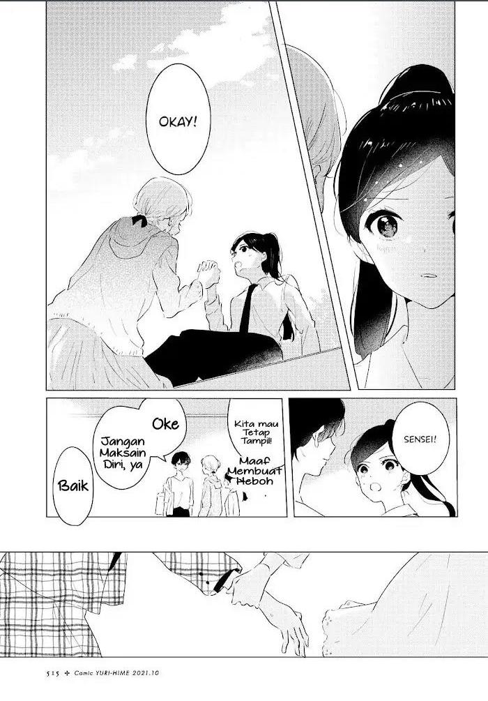 Odoriba ni Skirt ga naru Chapter 07 Gambar 11