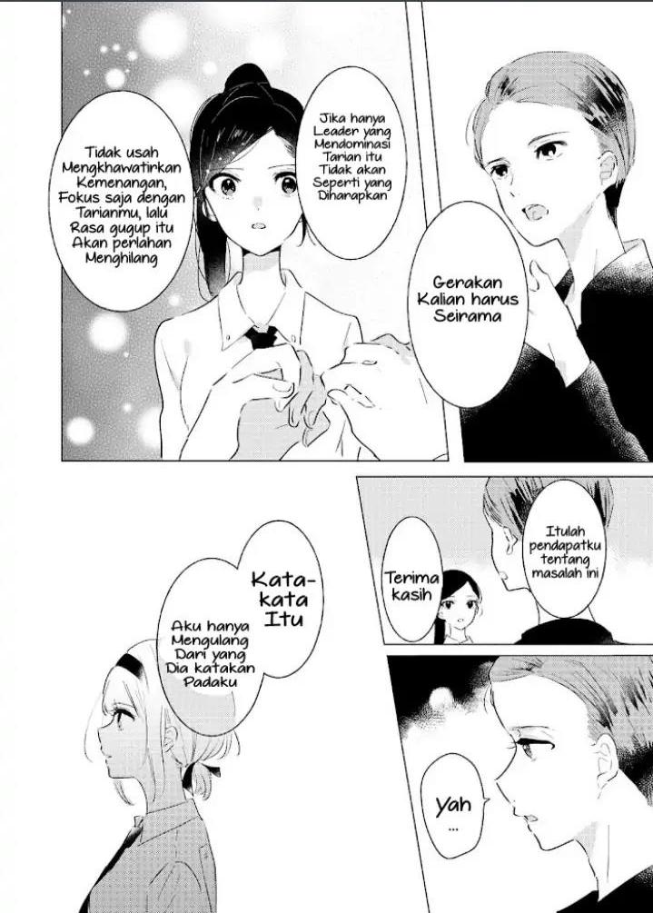 Odoriba ni Skirt ga naru Chapter 07 Gambar 15