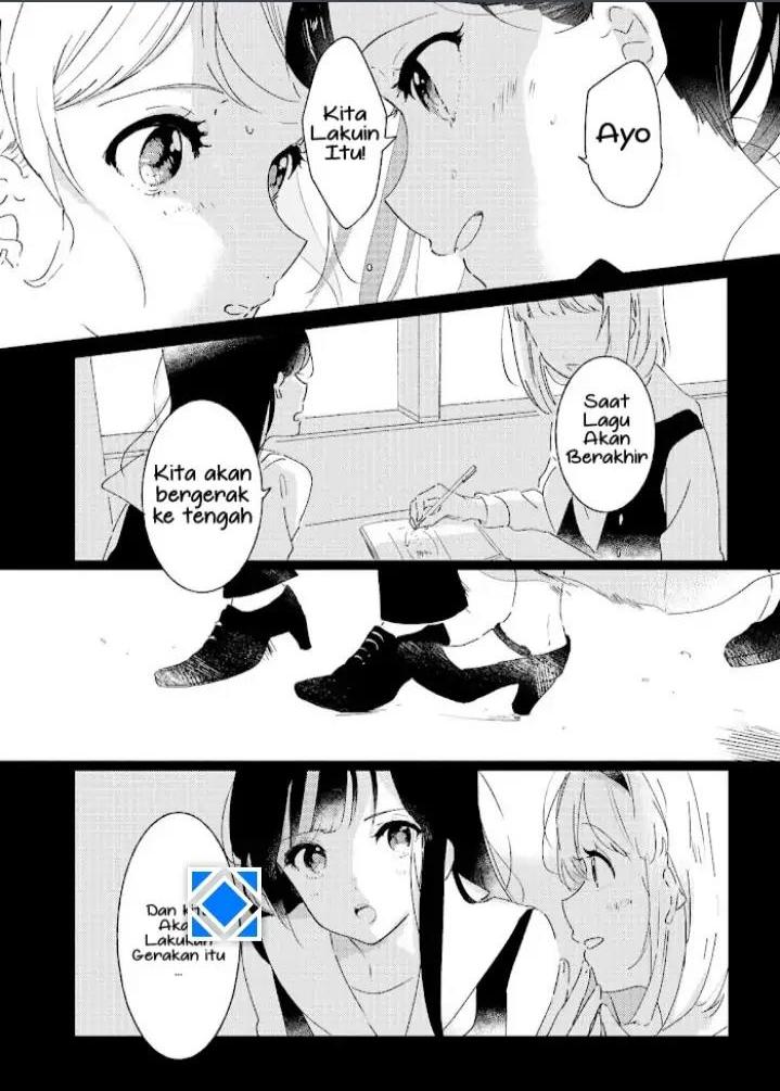 Odoriba ni Skirt ga naru Chapter 07 Gambar 23