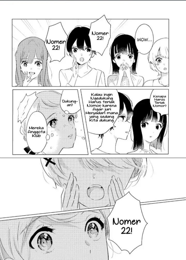 Odoriba ni Skirt ga naru Chapter 07 Gambar 26