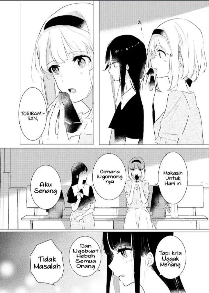 Odoriba ni Skirt ga naru Chapter 07 Gambar 31