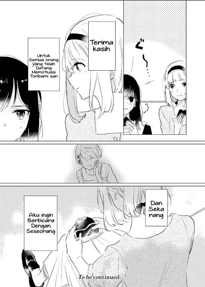 Odoriba ni Skirt ga naru Chapter 07 Gambar 32