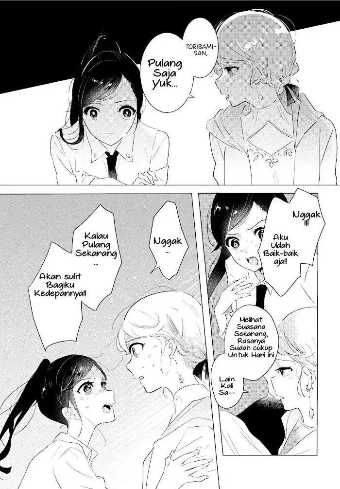 Odoriba ni Skirt ga naru Chapter 07 Gambar 7
