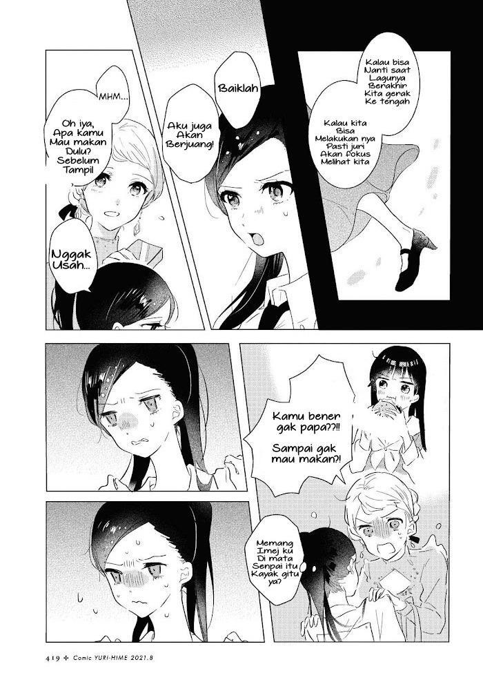 Odoriba ni Skirt ga naru Chapter 06 Gambar 13