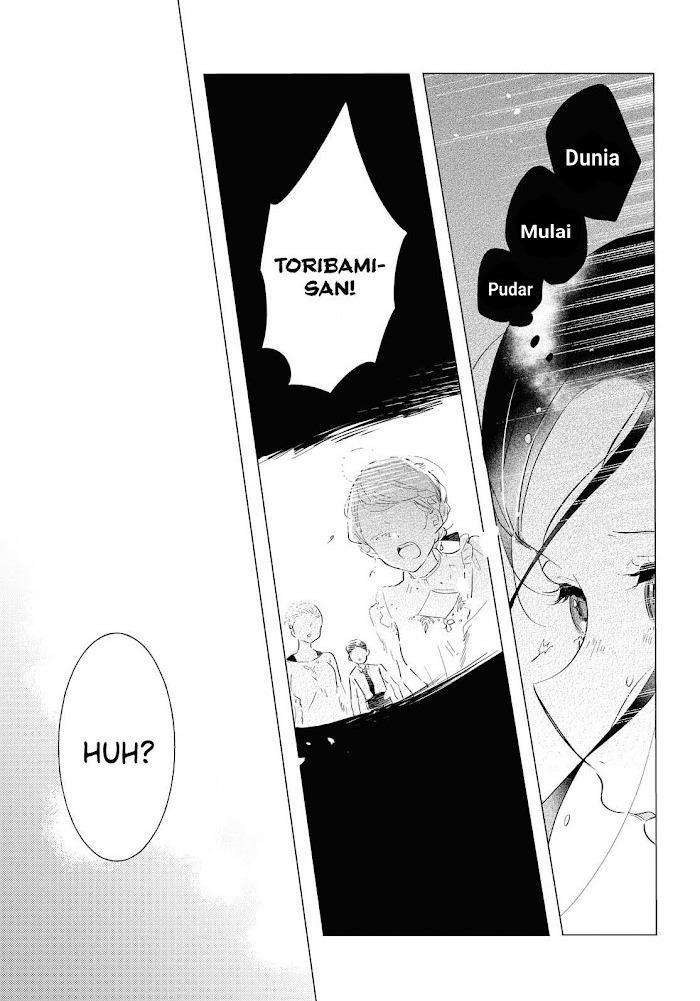 Odoriba ni Skirt ga naru Chapter 06 Gambar 23