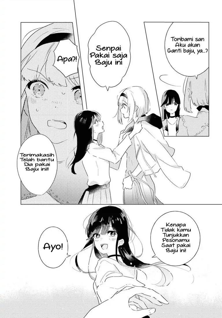 Odoriba ni Skirt ga naru Chapter 05 Gambar 13