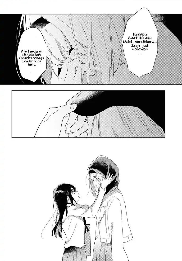 Odoriba ni Skirt ga naru Chapter 05 Gambar 18