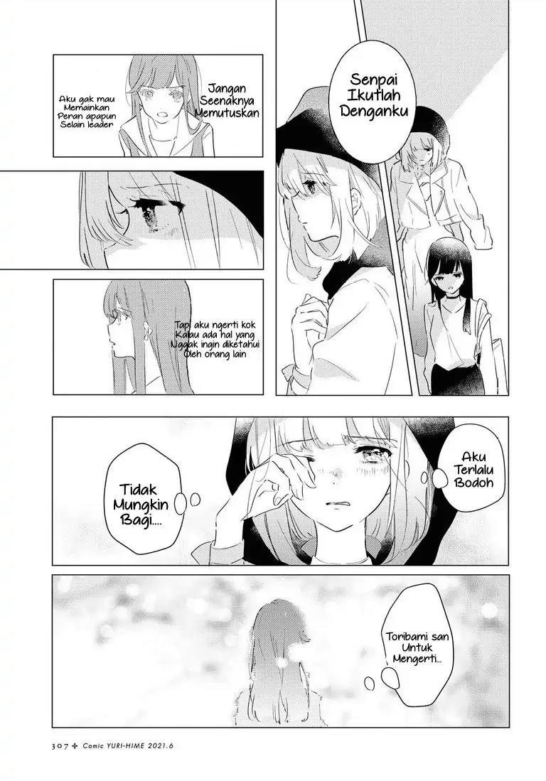 Odoriba ni Skirt ga naru Chapter 05 Gambar 19