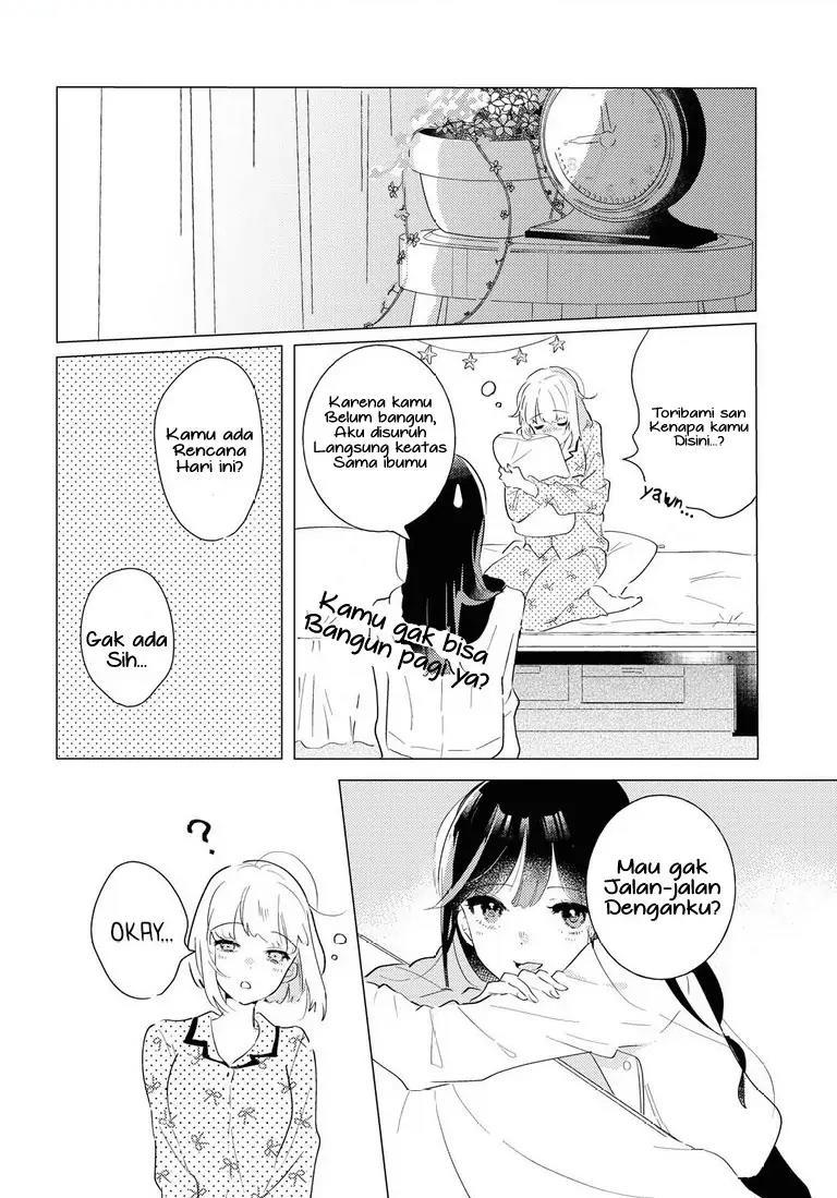 Baca Odoriba ni Skirt ga naru Chapter 05 Gambar 2