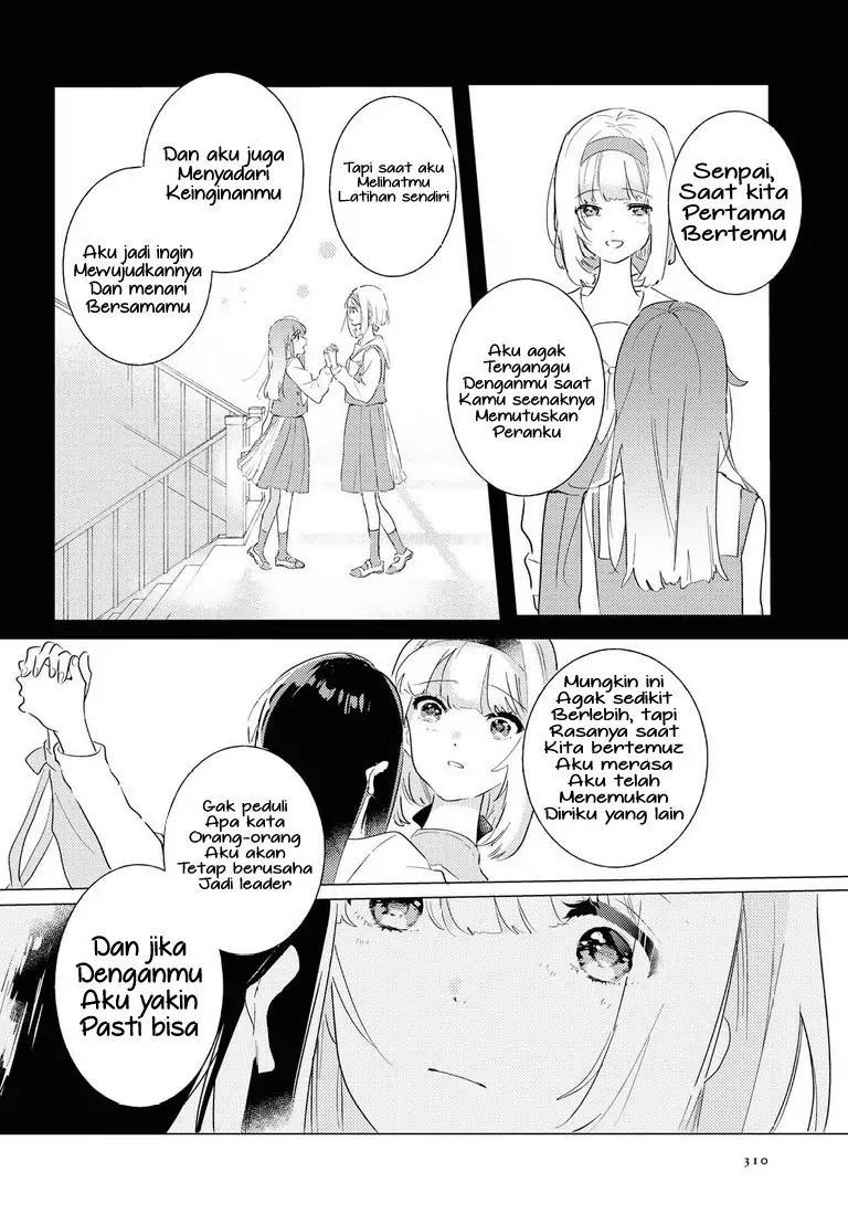 Odoriba ni Skirt ga naru Chapter 05 Gambar 22