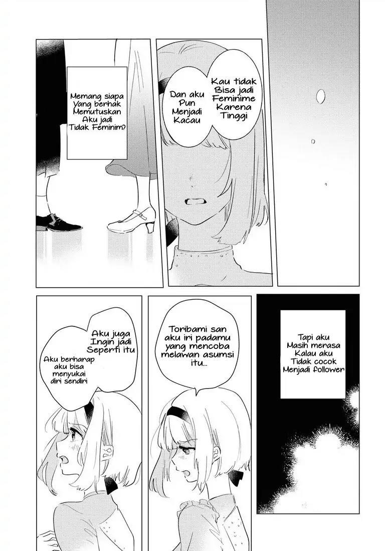 Odoriba ni Skirt ga naru Chapter 05 Gambar 25