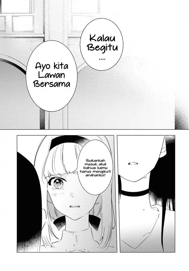 Odoriba ni Skirt ga naru Chapter 05 Gambar 26