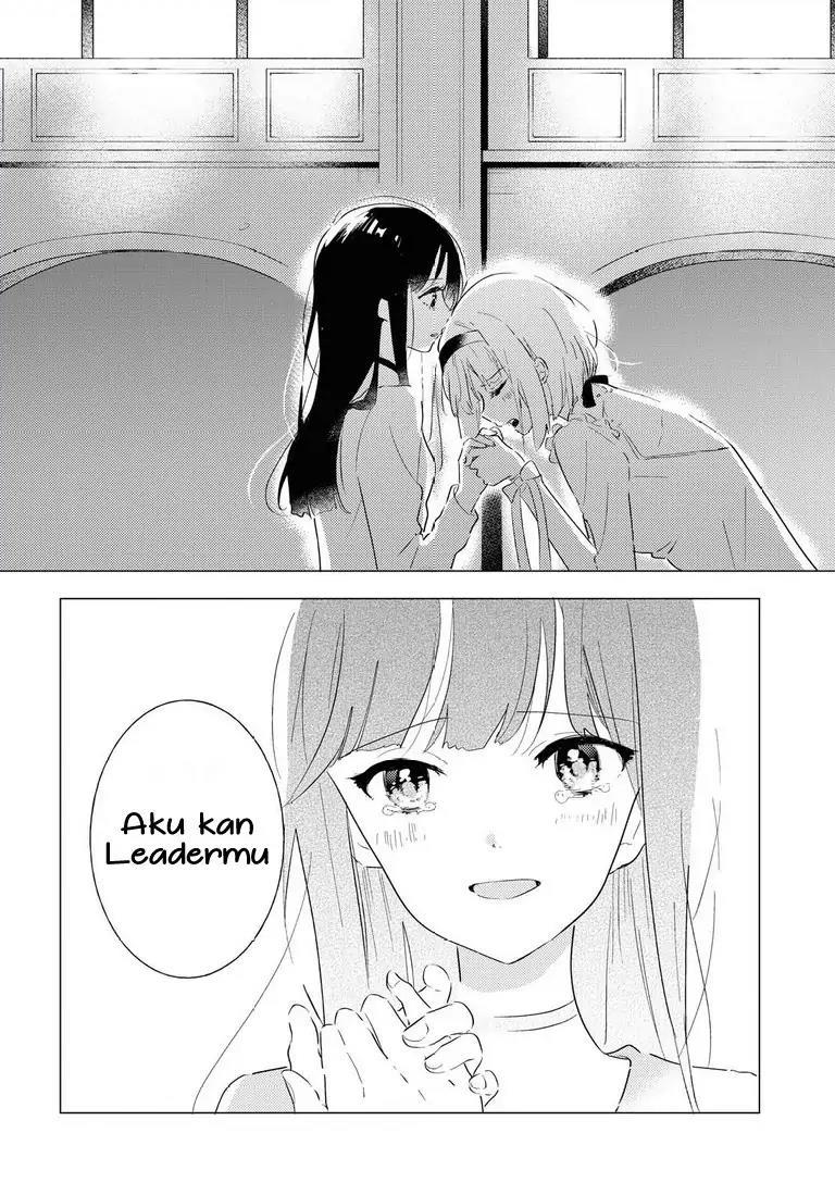 Odoriba ni Skirt ga naru Chapter 05 Gambar 27
