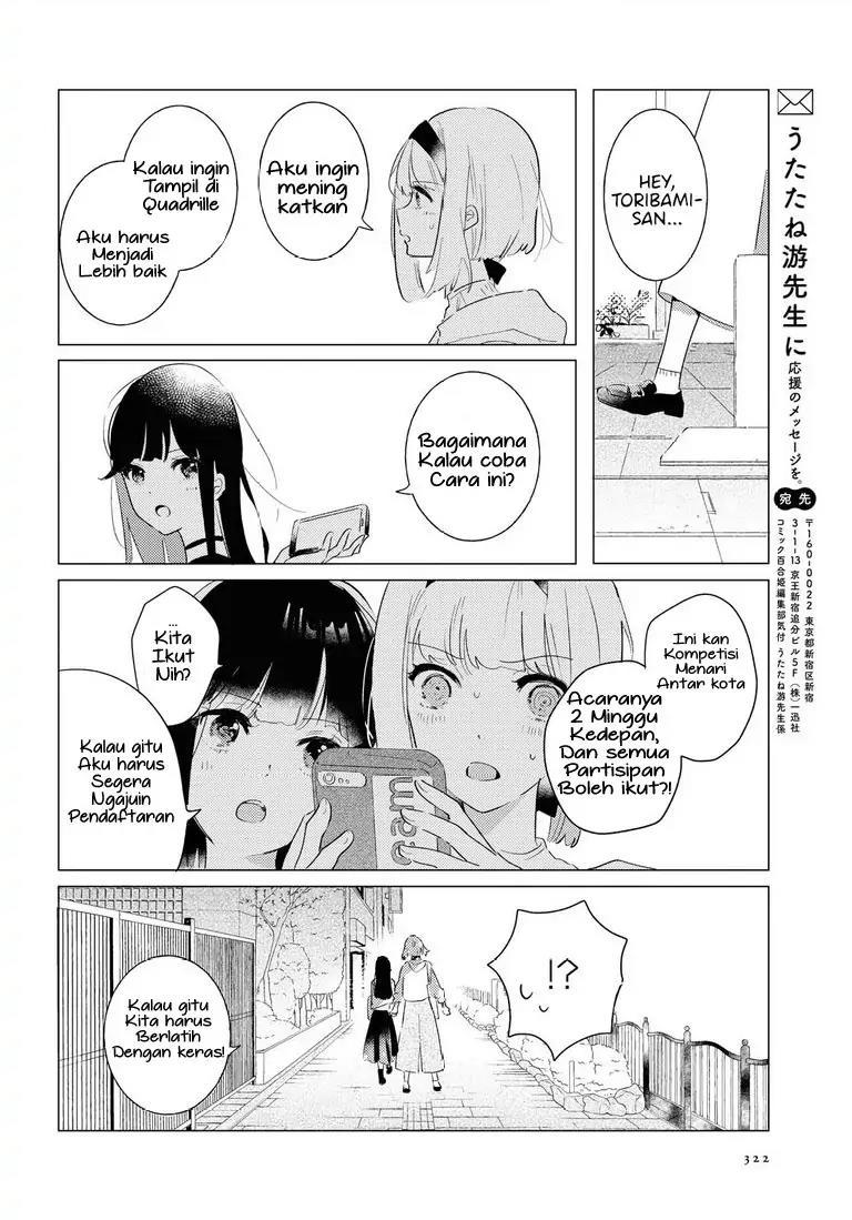 Odoriba ni Skirt ga naru Chapter 05 Gambar 33