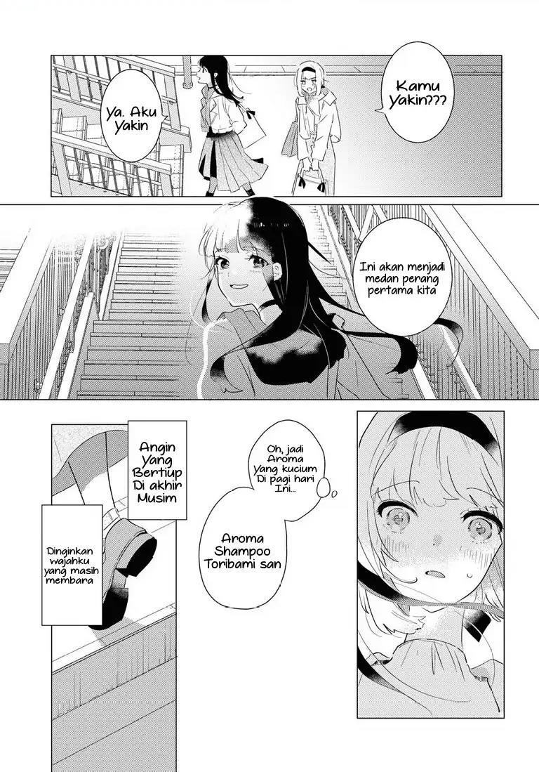 Odoriba ni Skirt ga naru Chapter 05 Gambar 34