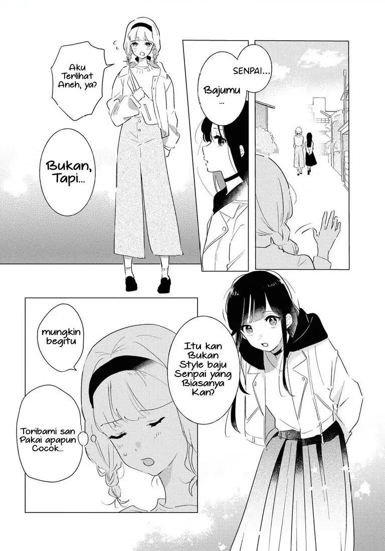 Odoriba ni Skirt ga naru Chapter 05 Gambar 4