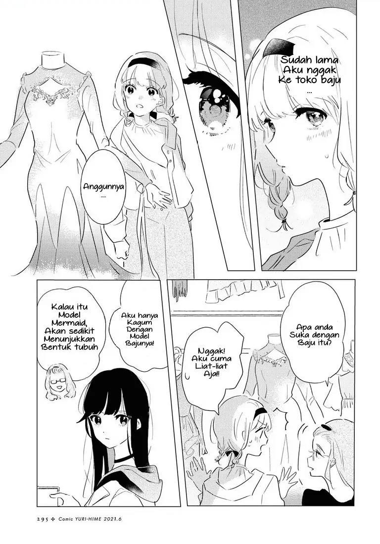 Odoriba ni Skirt ga naru Chapter 05 Gambar 7