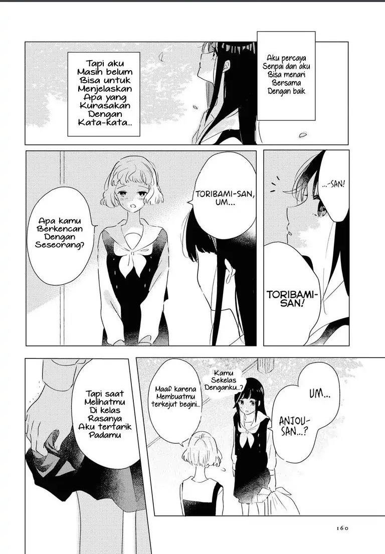 Odoriba ni Skirt ga naru Chapter 04 Gambar 10