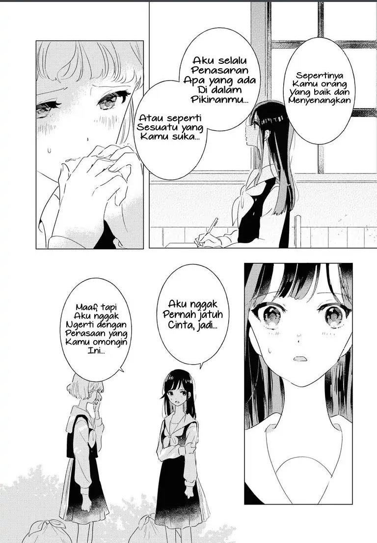 Odoriba ni Skirt ga naru Chapter 04 Gambar 11