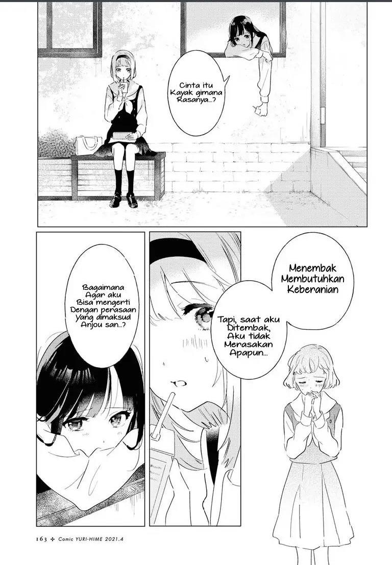 Odoriba ni Skirt ga naru Chapter 04 Gambar 13