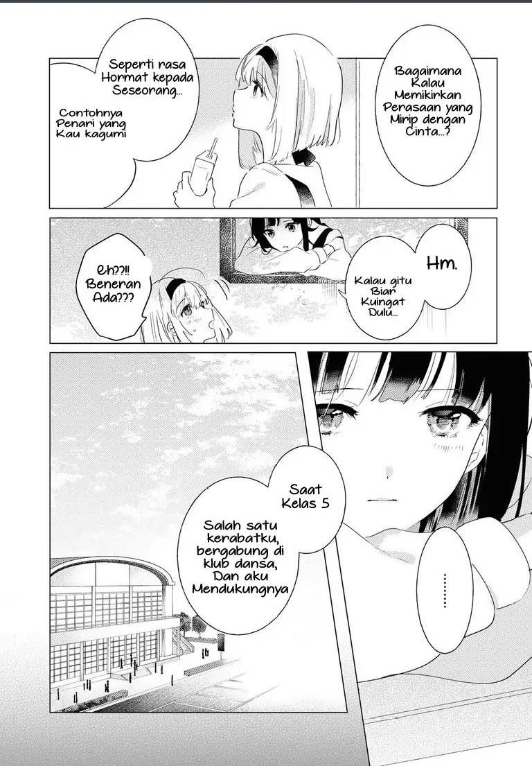 Odoriba ni Skirt ga naru Chapter 04 Gambar 15