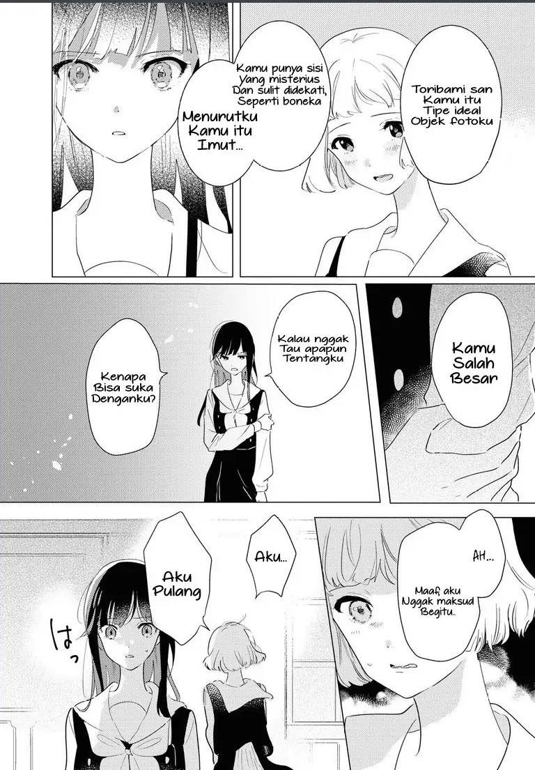 Odoriba ni Skirt ga naru Chapter 04 Gambar 19