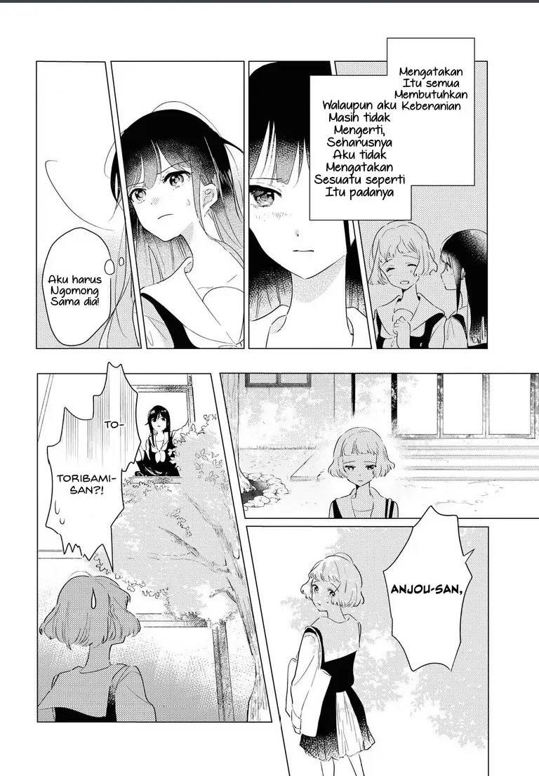 Odoriba ni Skirt ga naru Chapter 04 Gambar 22