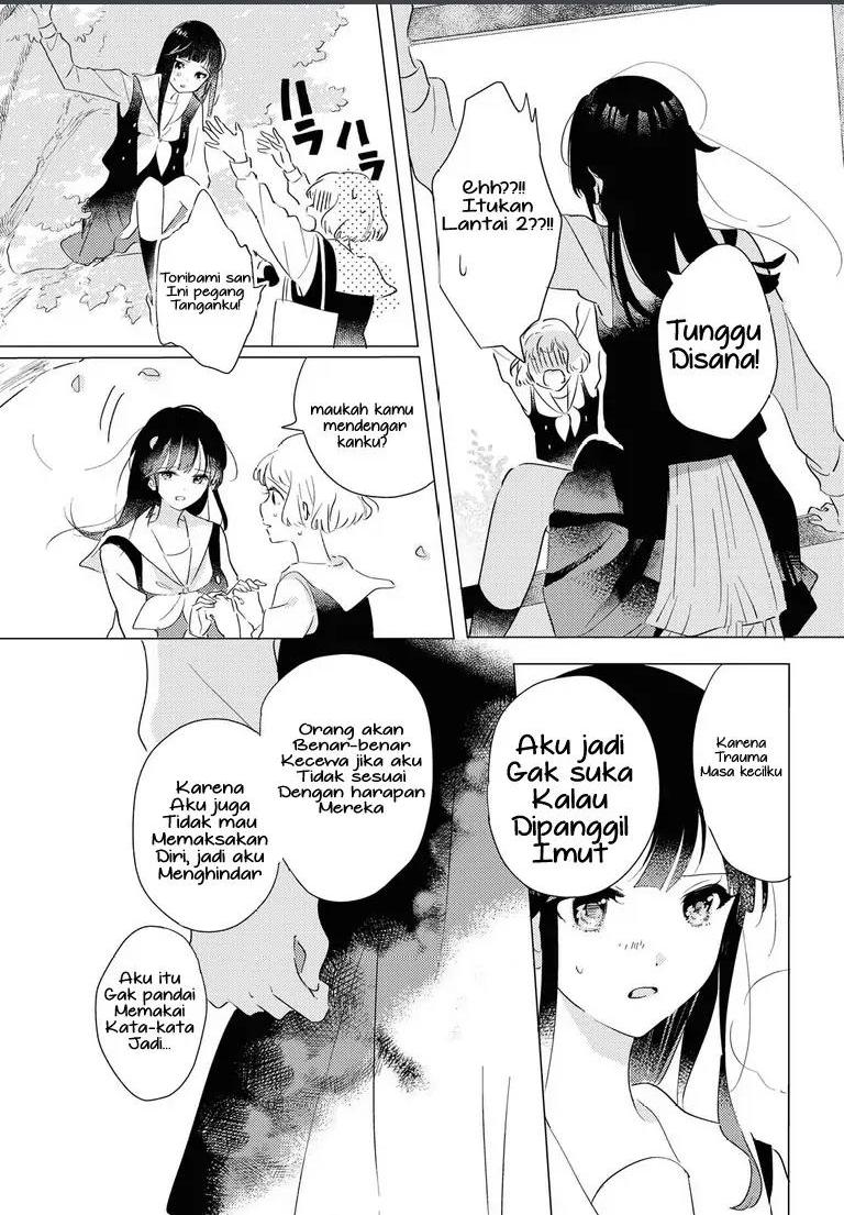 Odoriba ni Skirt ga naru Chapter 04 Gambar 23