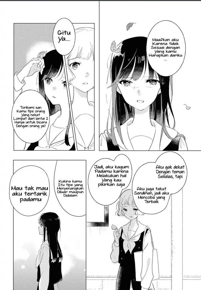 Odoriba ni Skirt ga naru Chapter 04 Gambar 24