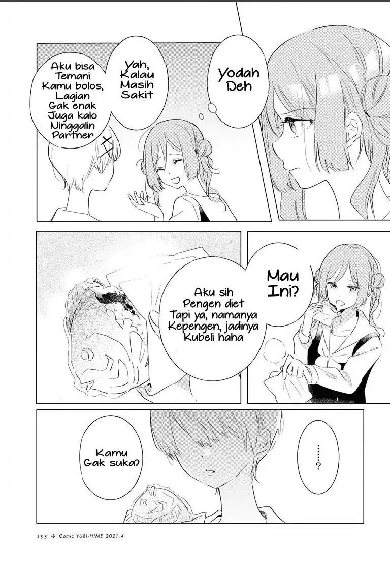 Odoriba ni Skirt ga naru Chapter 04 Gambar 3