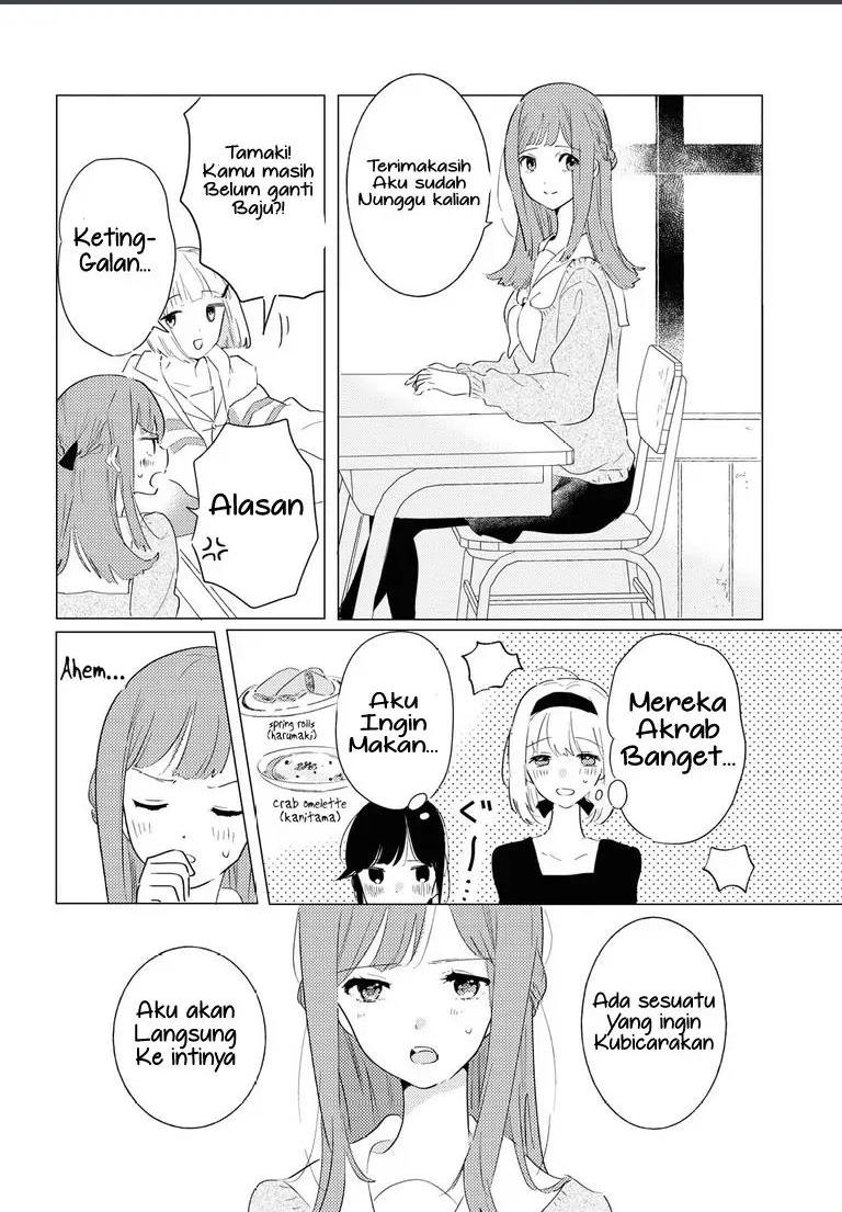 Odoriba ni Skirt ga naru Chapter 04 Gambar 6