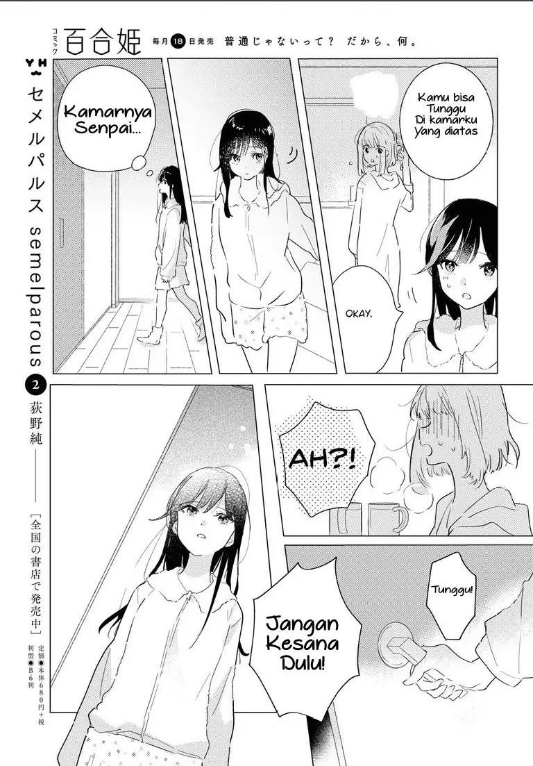 Odoriba ni Skirt ga naru Chapter 03 Gambar 12