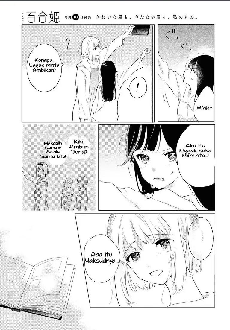 Odoriba ni Skirt ga naru Chapter 03 Gambar 16